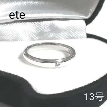[ 새상품급 ] ete 싱글 볼 다이아몬드 실버 반지 13호