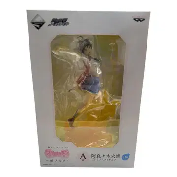 [ 모노가타리 시리즈 ] 제일복권 프리미엄 A상 아라라기 카렌