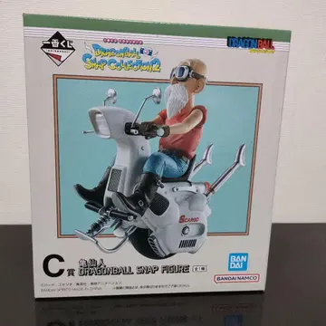 미개봉 새상품 드래곤볼 제일복권 C상 거북선인