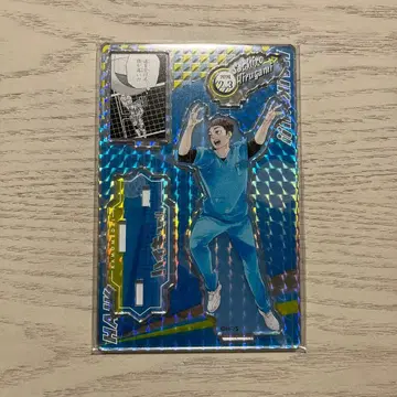 하이큐 히루가미 코타로 명장면 디오라마 피규어