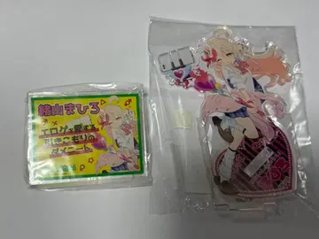 오빠는 끝났어 빌리지 뱅가드 마히로 아크릴 스탠드&배지