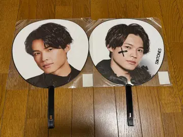 SixTONES 마츠무라 호쿠토 점보 부채 2장