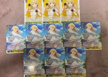 바이스 yellow big bang! 후지타 코토네 RR