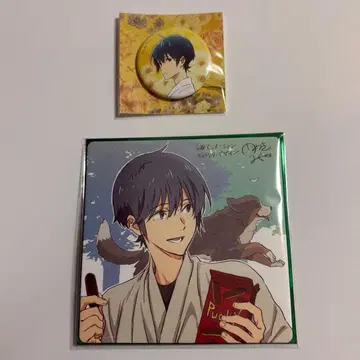 영화 츠루네 특전 코스터 캔뱃지 타케바야 시즈야