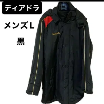 DIADORA 남성용 L 블랙 벤치 코트
