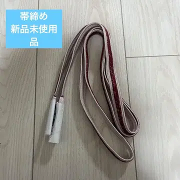 핑크 빨간색 허리띠 평조 (평치)