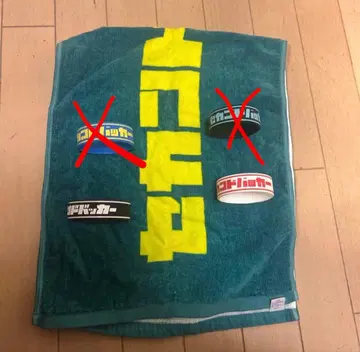 세컨드 백커 굿즈