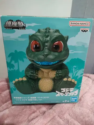 도호 괴수 시리즈 리틀 고질라 각성의 빛 ver.
