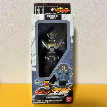 가면라이더 오쟈 (블랭크 폼) 소프트 비닐 라이더 히어로 시리즈 류우키