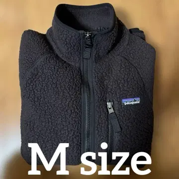 patagonia 블랙 레트로 파일 자켓