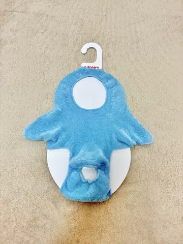 LOVOT 홀가먼트 (라이트 블루)