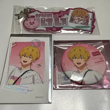 망각 배터리 카페 캔뱃지 이름 키링 포토풍 카드 요우 케이