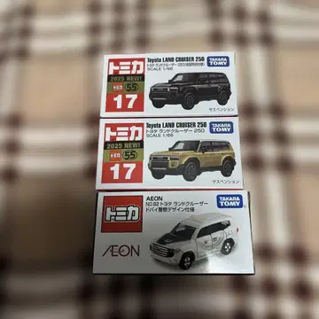 토미카 도요타 랜드크루저 세트