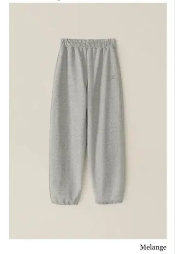 OHOTORO Nap Jogger Pants