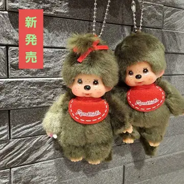 신출시 몽치치 키체인 미니 남아 여아