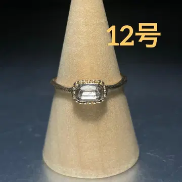 빈티지 패션 반지 골드 12호 스톤 앤티크