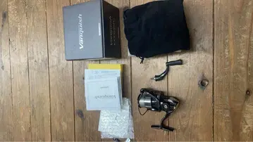 23Vanquish 1000SSSPG