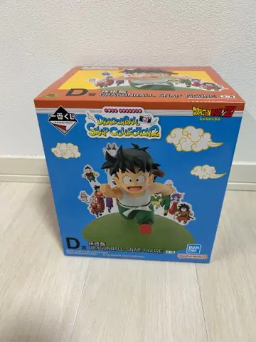 드래곤볼 SNAP COLLECTION 2 D상 손오반