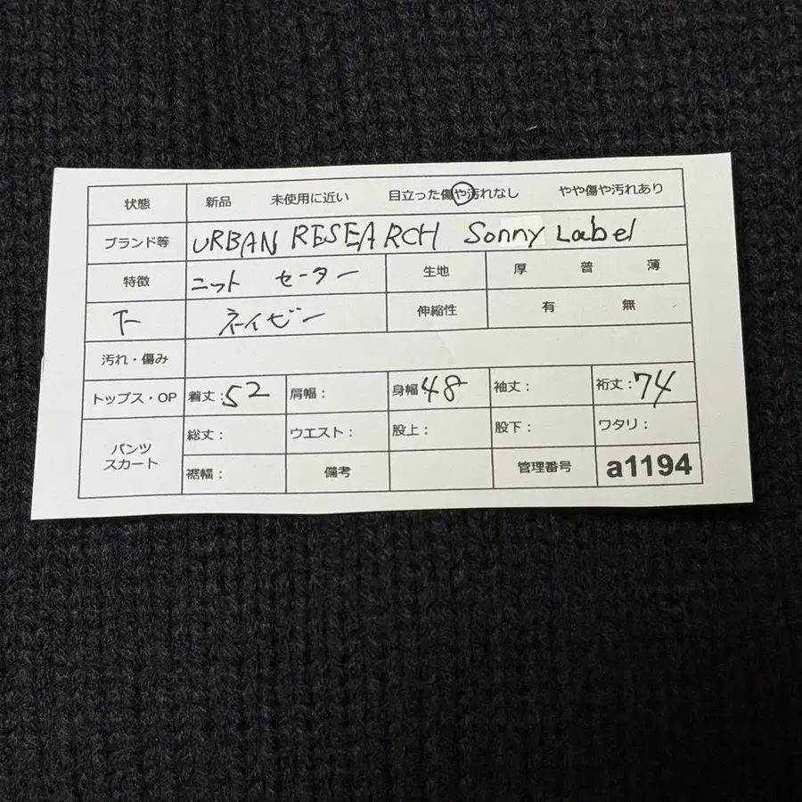 12번째 상품 이미지