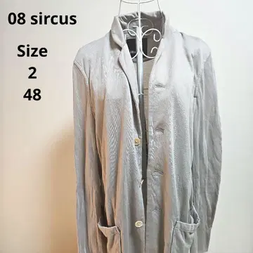 [ 오샤레 08 sircus ] 그레이 가디건 사이즈 2 48