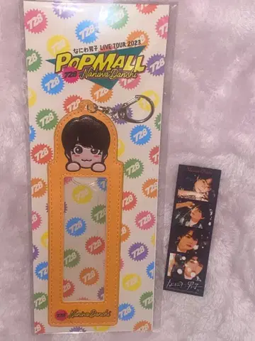 나니와단시 오오니시 류세이 POP MALL 2023 포토 카드 홀더