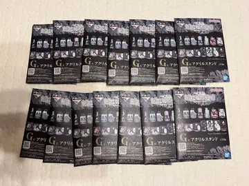 제일복권 데스노트 G상 컴플리트