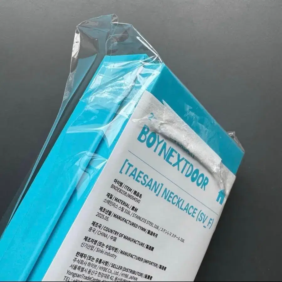 10번째 상품 이미지