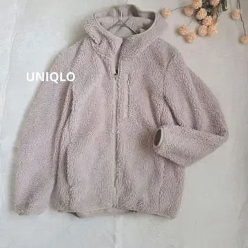 [ UNIQLO ] 보아 플리스 자켓 복슬복슬 베이지 M