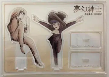 아크릴 스탠드 타카하시 요스케 몽환신사 몽환마미야 소년판&청년판