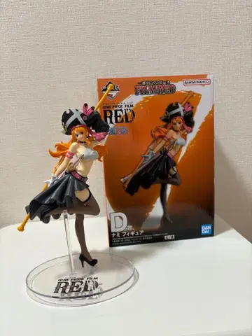 [ 박스 포함 ] 원피스 필름 레드 나미 피규어