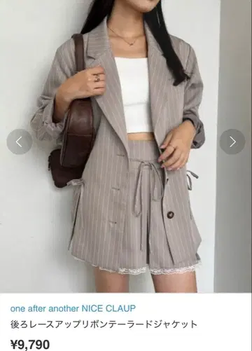 원 애프터 어나더 NICE CLAUP 스트라이프 셋업