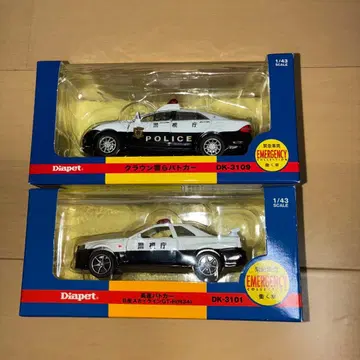 다이아펫 순찰차 세트