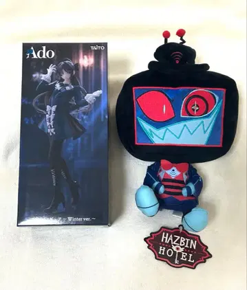 라운드원 한정판 해즈빈 호텔 복스 & Ado 피규어