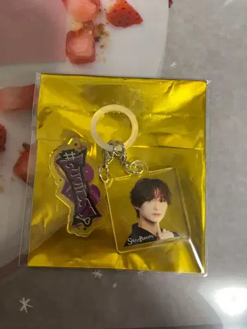 Luvless 러블레스 후우마 스위츠 파라다이스 2개 메지루시 참