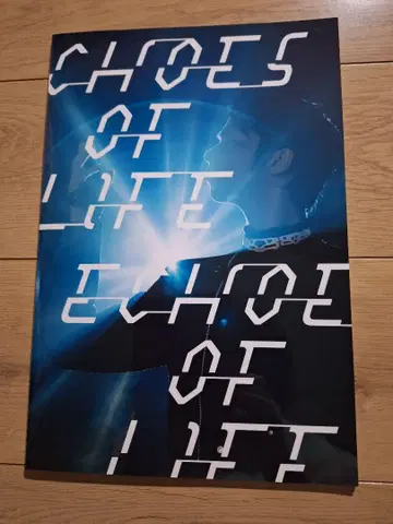 하뉴 유즈루 EHOES OF LIFE 팜플렛 1권