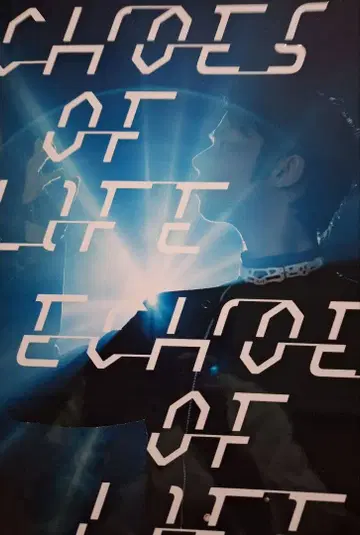 하뉴 유즈루 EHOES OF LIFE 팜플렛 1권