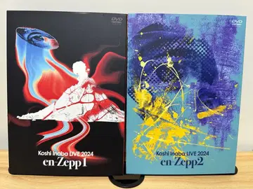 코시 이나바 라이브 2024 젠 젭 1, 2 DVD 세트