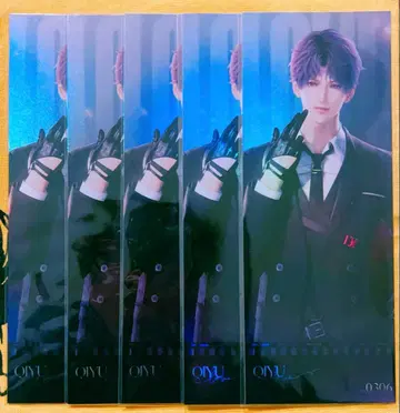 호무라 홀로 티켓