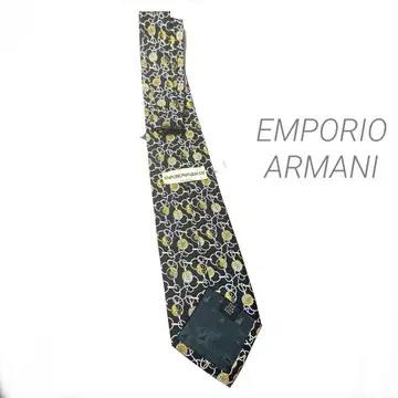 엠포리오 아르마니