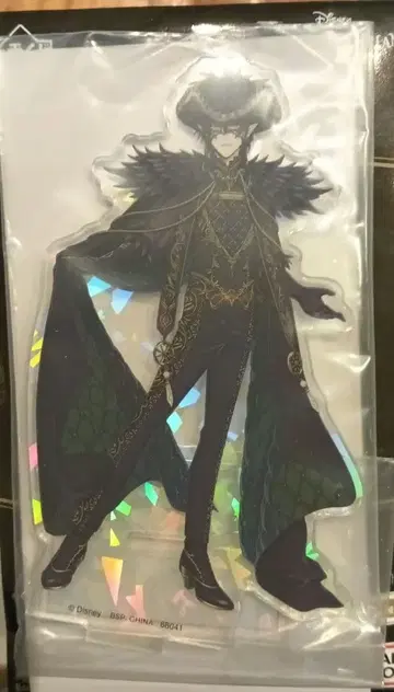 트위스테 제일복권