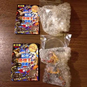 요괴 최강왕 도감 피규어 슈텐도지 오니 리얼 컬러 무채색 축광