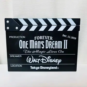 디즈니 원 맨즈 드림