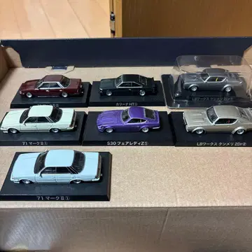 그라찬 컬렉션 S30 페어레이디Z 외 7대 세트