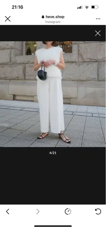 헤이브 heve 헤이브 틴커 베스트 화이트 화이트