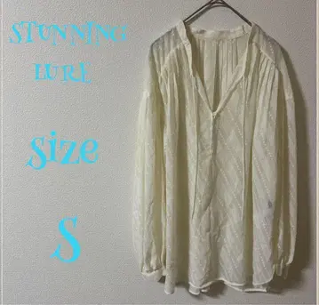 스터링 루어 STUNNING LURE 아이보리 스트라이프 긴팔 셔츠