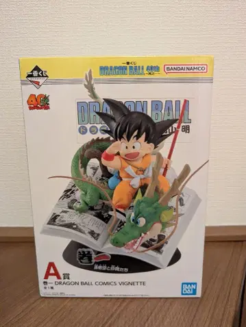 제일복권 드래곤볼 40th ~그 첫 번째~ A상