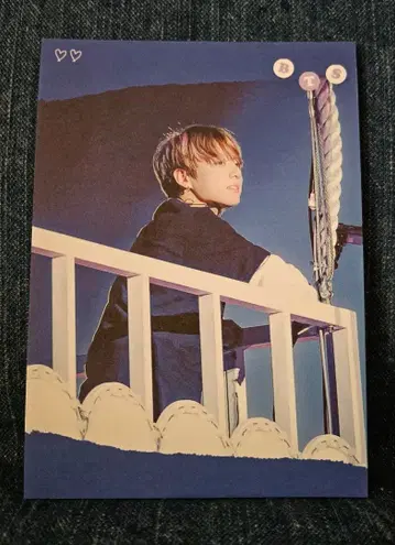 재고1. BTS 정국 메모장 20장 한국 제작자님