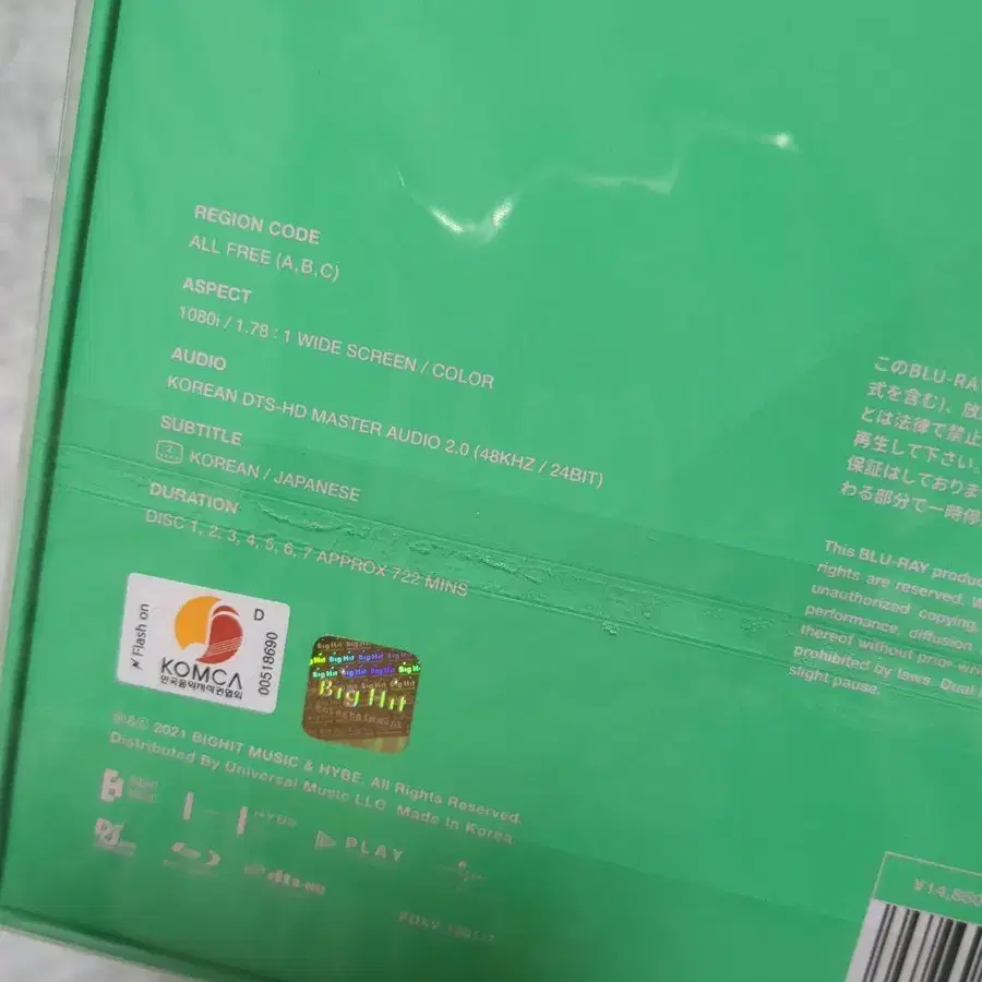 11번째 상품 이미지