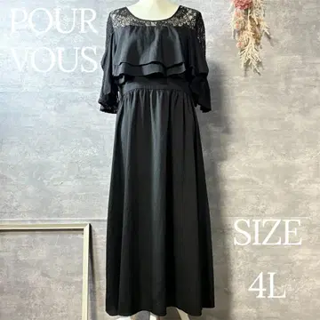 미사용 새상품 POUR VOUS 오프숄더 원피스 드레스 빅 사이즈 4L