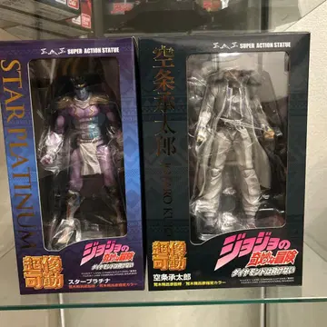 초상가동 죠죠의 기묘한 모험 제4부 27. 쿠죠 죠타로 완성품 피규어